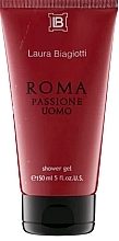 Fragrances, Perfumes, Cosmetics Laura Biagiotti Roma Passione Uomo - Shower Gel