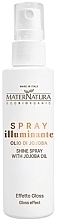 Fragrances, Perfumes, Cosmetics Hair Shine Spray with Jojoba Oil - MaterNatura Shine-Enhancing Spray with Jojoba Oil