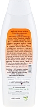 Body Milk - Bione Cosmetics Marigold Hydrating Body Lotion With Vitamin E and Allantoin — photo N2