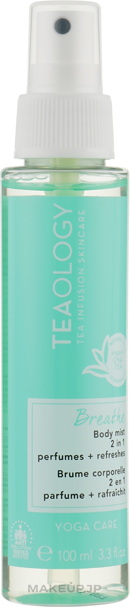 Body Mist - Teaology Yoga Care Breathe Body Mist — photo 100 ml