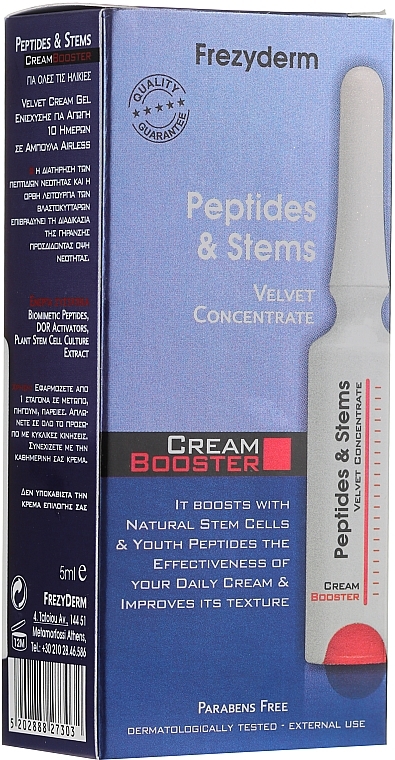 Peptides and Stem Cells Cream Booster - Frezyderm Peptides & Stems Cream Booster — photo N2