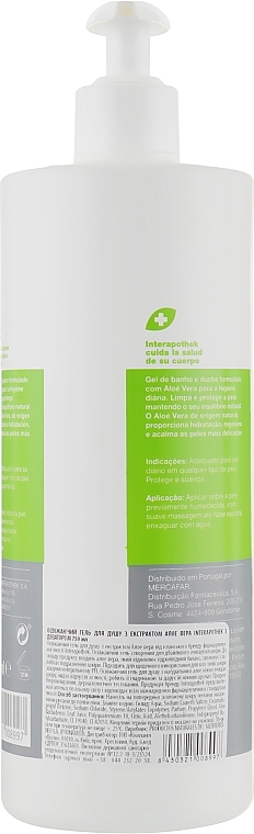 Aloe Vera Extract Refreshing Shower Gel, with dispenser - Interapothek Gel De Bano Aloe Vera — photo N2