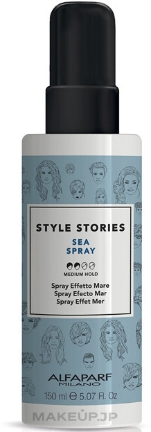 Sea Salt Hair Spray - Alfaparf Style Stories Sea Spray Medium Hold — photo 150 ml