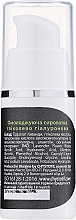 Serum (Hyaluronic) Regenerating - ChistoTel — photo N2