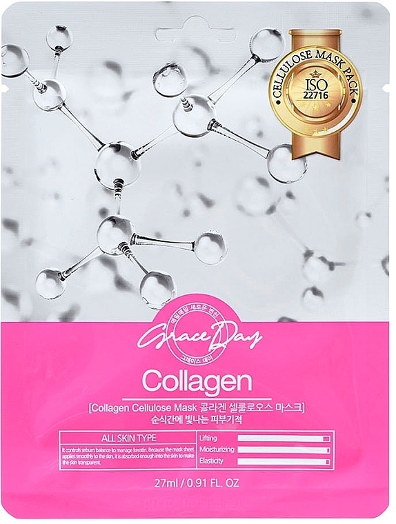 Collagen Sheet Mask - Grace Day Traditional Oriental Mask Sheet Collagen — photo N1