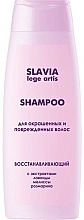 Fragrances, Perfumes, Cosmetics Repairing Shampoo for Colored & Damaged Hair - Aromat Slavia Lege Artis