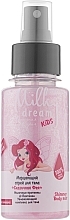 Fragrances, Perfumes, Cosmetics Shimmering Body Spray "Fairy" - Milky Dream