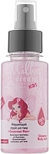 Shimmering Body Spray "Fairy" - Milky Dream — photo N1