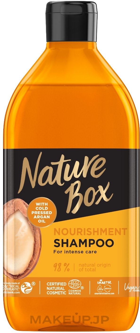 Nourishing & Intensive Hair Care Shampoo with Argan Oil - Nature Box Nourishment Vegan Shampoo With Cold Pressed Argan Oil — photo 385 ml