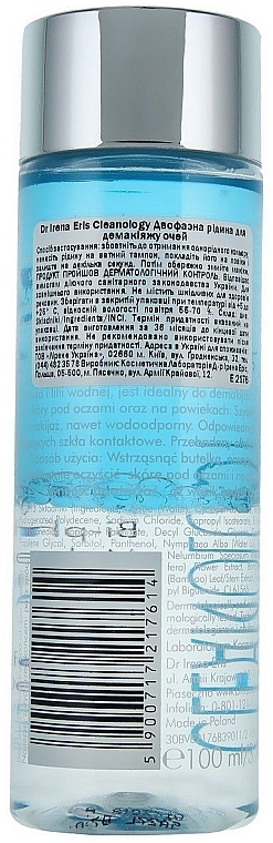 Bi-Phase Micellar Eye Makeup Remover - Dr Irena Eris Cleanology Bi-Phase Eyelids and Under Eyes Make-up Remover — photo N2