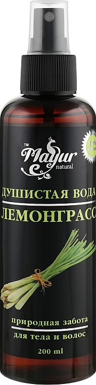 Natural Fragrant Water "Lemongrass" - Mayur — photo N3