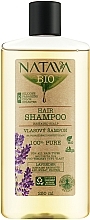 Lavender Shampoo - Natava — photo N2