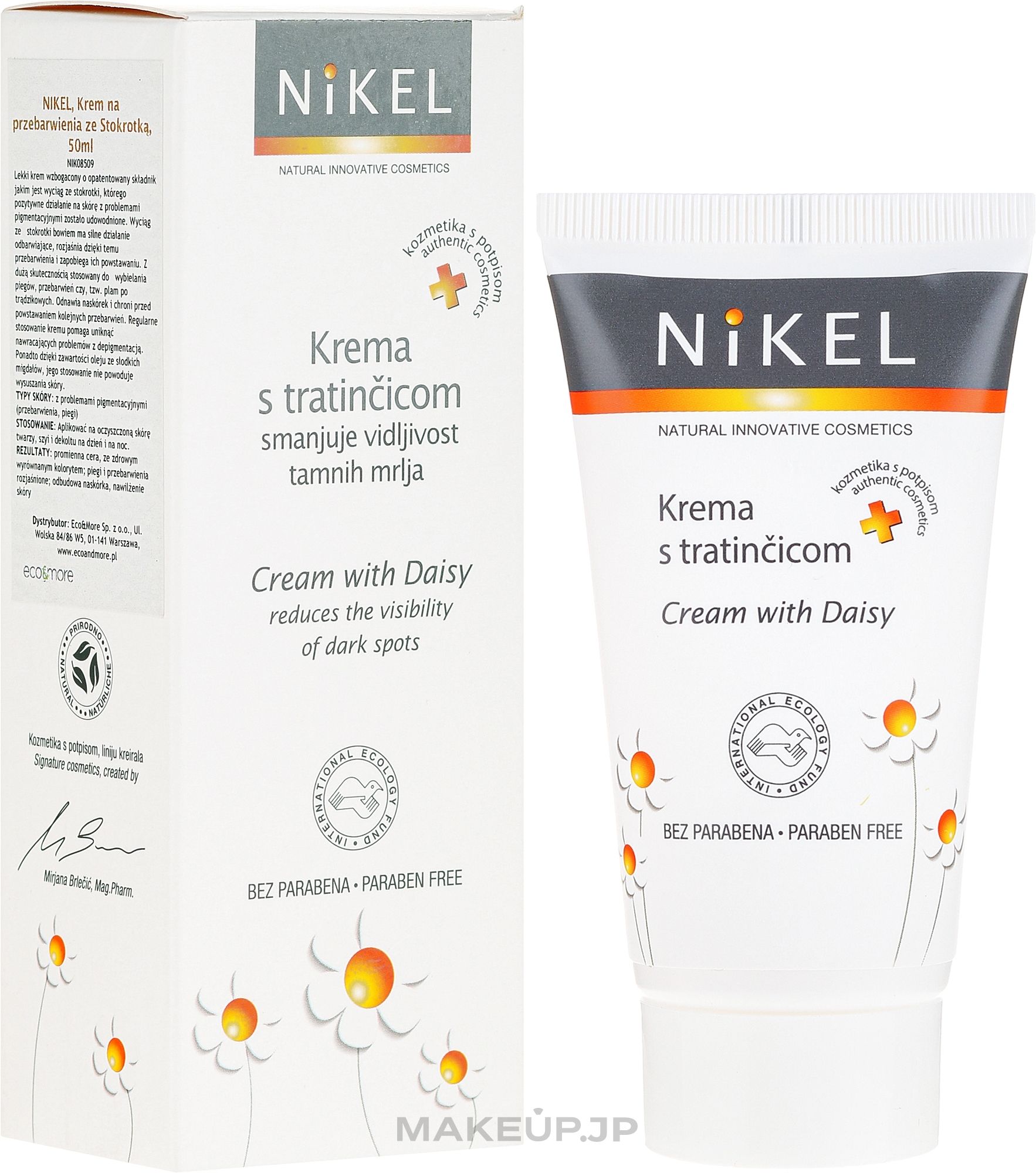 Chamomile Cream - Nikel Cream with Daisy — photo 50 ml