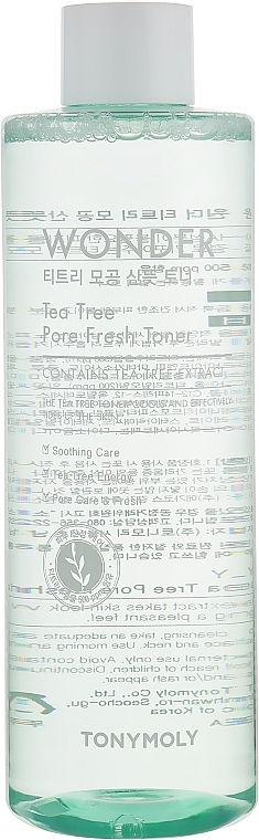 Face Toner with Tea Tree Extract - Tony Moly Wonder Tee Tree Pore Fresh Toner — photo N1