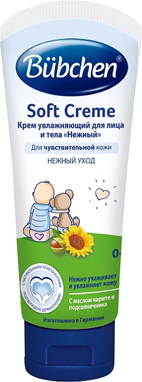 Gentle Moisturizing Face & Body Cream with Sunflower Oil & Shea Butter - Bubchen  — photo N2