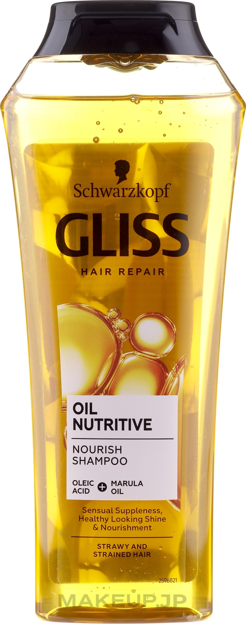 Split Hair Shampoo - Gliss Kur Oil Nutritive Shampoo — photo 250 ml