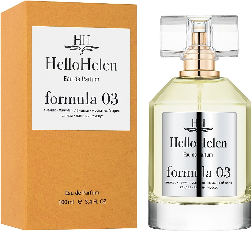 HelloHelen Formula 03 - Eau de Parfum — photo N2