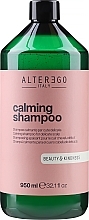 Soothing Shampoo - AlterEgo Calming Shampoo — photo N5