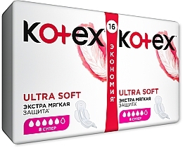 Sanitary Pads, 16 pcs - Kotex Ultra Soft Super Duo — photo N2