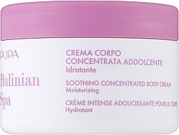 Fragrances, Perfumes, Cosmetics Softening Body Cream - Pupa Balinian Spa Soothing Concentrated Body Cream Moisturizing