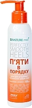 Anti-Crack Heel Cream "Perfectly Smooth Heels" - Nature.med Nature's Solution Perfectly Smooth Heels — photo N9