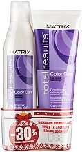 Fragrances, Perfumes, Cosmetics Set - Matrix Total Results Color Care (shm/300ml + cond/250ml)