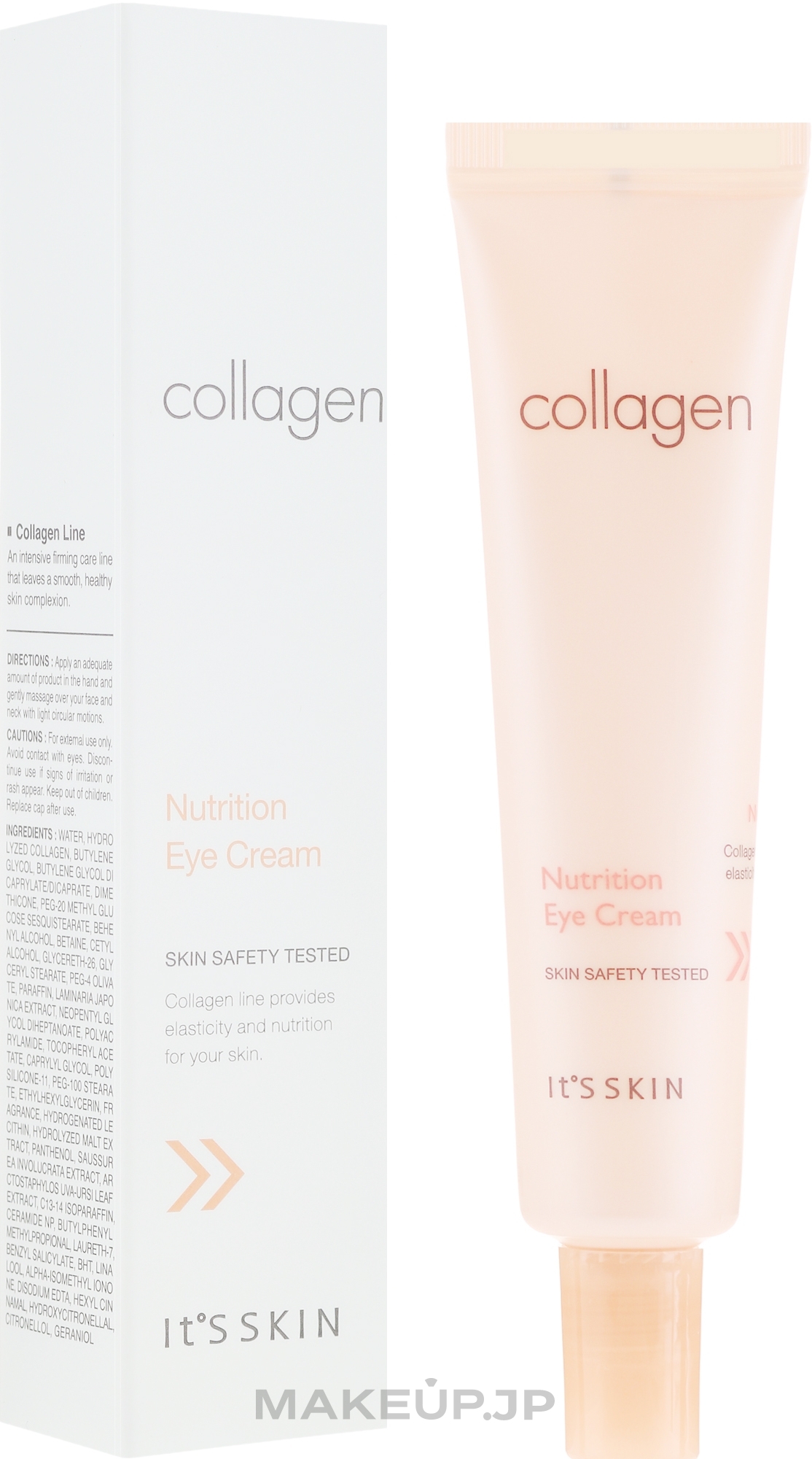 Marine Collagen Eye Cream - It's Skin Collagen Nutrition Eye Cream — photo 25 ml