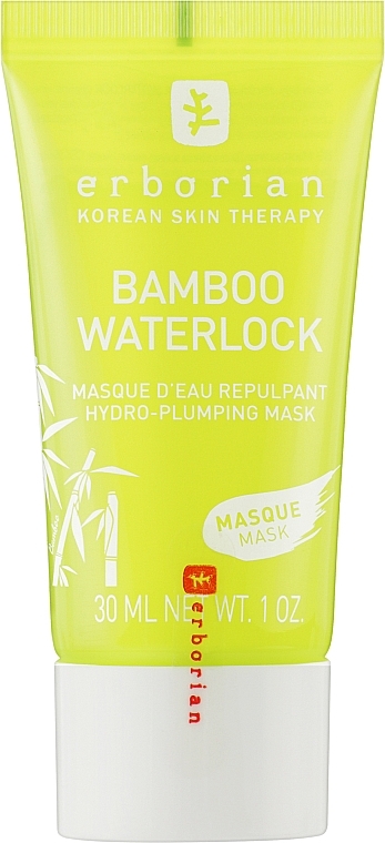 Moisturizing Bamboo Mask - Erborian Bamboo Waterlock Mask — photo N1