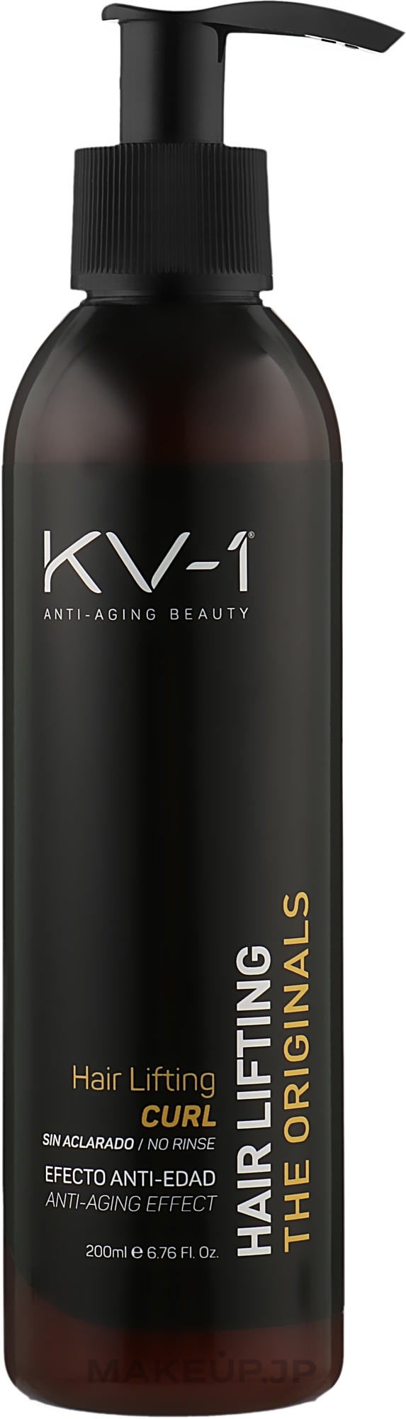 Leave-In Lifting Cream for Curly Hair - KV-1 The Originals Hair Lifting Curl Cream — photo 200 ml