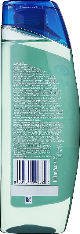 Anti-Dandruff Shampoo 'Deep Cleansing. Anti-Itchiness' - Head & Shoulders Deep Cleanse Itch Relief Shampoo — photo N2