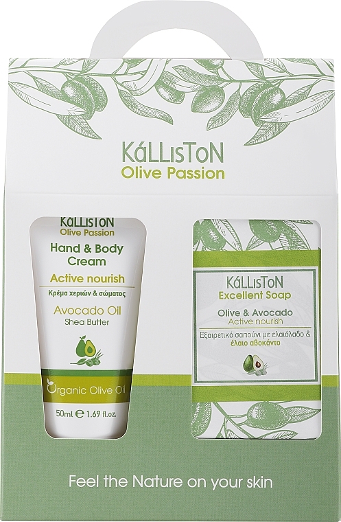 Kalliston (h/cr/50ml + soap/100g) - Set, avocado oil — photo N1