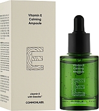 Soothing Vitamin E Serum - Commonlabs Vitamin E Calming Ampoule — photo N2