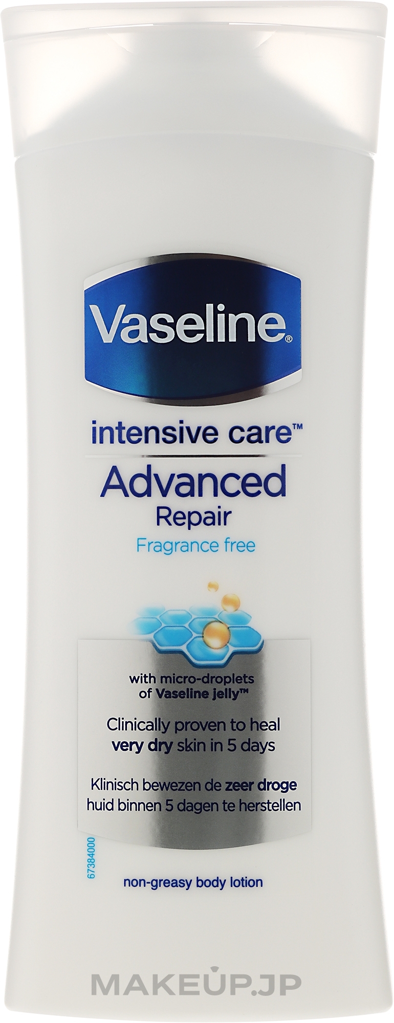 Body Lotion - Vaseline Intensive Care Advanced Repair Lotion — photo 200 ml