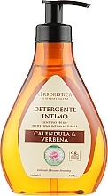 Fragrances, Perfumes, Cosmetics Verbena and Calendula Intimate Gel - Athena's L'Erboristica