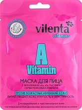 Fragrances, Perfumes, Cosmetics Vitamins A & E, Carrot & Amaranth Seed Oils Face Mask - Vilenta Face Mask Vitamin A