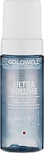 Light Volume Foam Pumper - Goldwell StyleSign Ultra Volume Body Pumper — photo N1