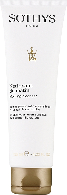 Vitamin Face Cleanser - Sothys Nettoyant Du Matin Vitamine  — photo N1