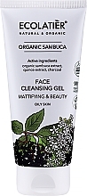 Fragrances, Perfumes, Cosmetics Cleansing Gel - Ecolatier Organic Sambuca Gel