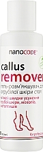 Fragrances, Perfumes, Cosmetics Softening Callus Remover with Panthenol & Allantion - NanoCode Callus Allantoin and Panthenol Remover Feet Gel