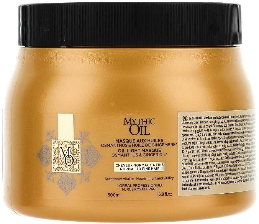 Nourishing Mask for Normal & Thin Hair - L'Oreal Professionnel Mythic Oil Mask — photo N1