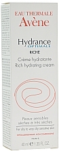 Fragrances, Perfumes, Cosmetics Moisturizing Cream - Avene Hydratation Hydrance Optimale Riche