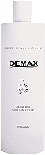 Relaxing Face Lotion for Sensitive Skin - Demax Purifiers and Tonics Sensitive Soothing Tonic — photo N1