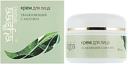 Fragrances, Perfumes, Cosmetics Moisturizing Face Cream with Aloe Vera - Aasha Herbals
