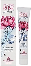 Hand Cream with Black Caviar Complex - Bulgarian Rose Caviar Complex Hand Cream — photo N1