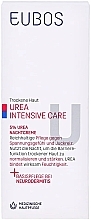 5% Urea Night Cream for Dry Skin - Eubos Med Urea Intensive Care 5% Urea Night Cream — photo N2