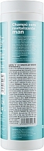 Men Shampoo & Conditioner '0' - Interapothek Champu Cero Revitalizante Man — photo N2