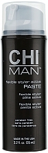 Fragrances, Perfumes, Cosmetics Hair Styling Paste - CHI Man Flexible Styler Active Paste