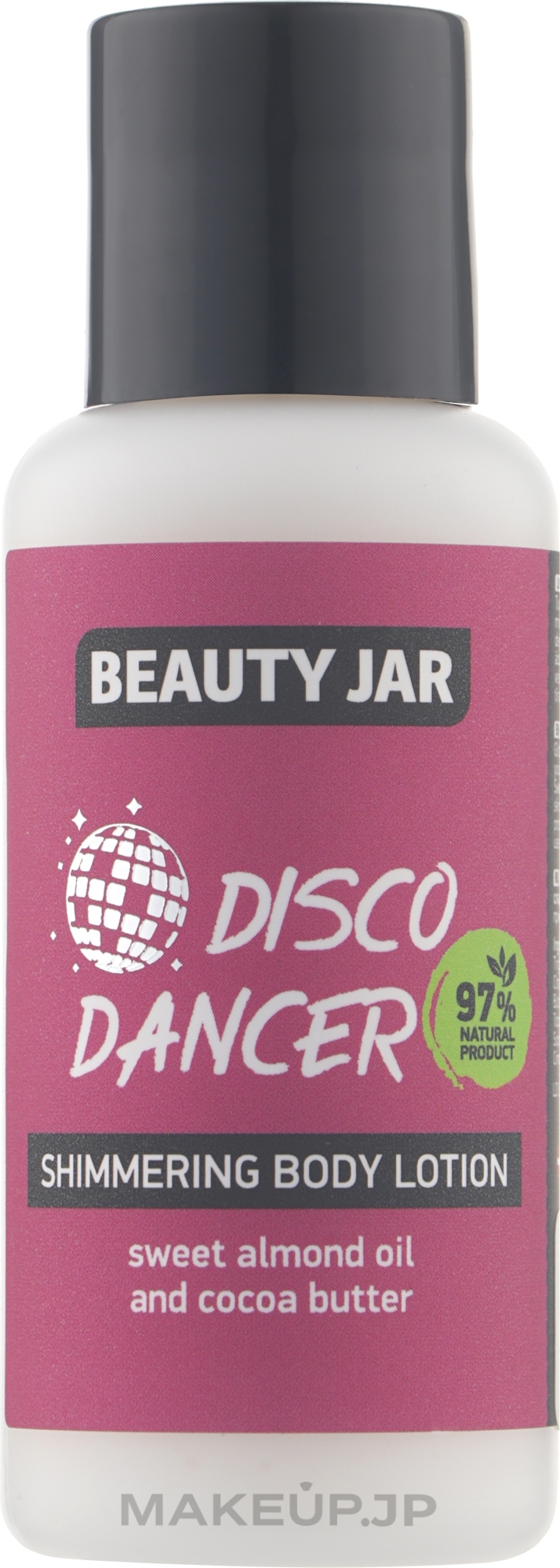 Body Lotion - Beauty Jar Disco Dancer Shimmering Body Lotion — photo 80 ml