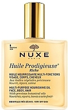 Fragrances, Perfumes, Cosmetics Nourishing Oil for Extra Dry Skin - Nuxe Huile Prodigieuse Riche Multi-Purpose Oil (tester)