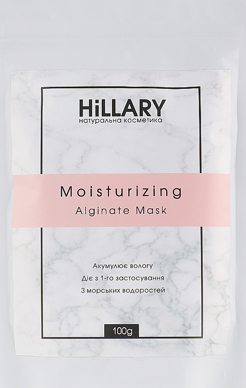 Moisturizing Alginate Face Mask - Hillary Moisturizing Alginate Mask — photo N5